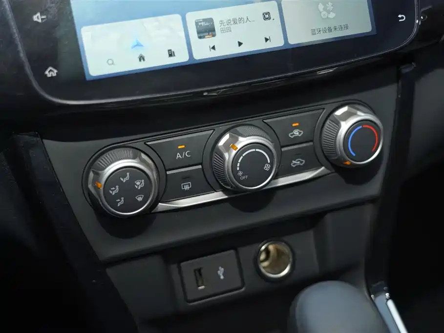 Nissan Sylphy 2024 — фото 18