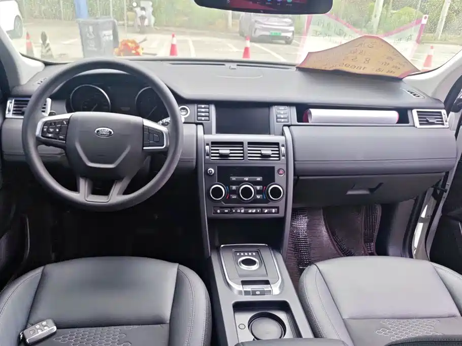 Land Rover Discovery Sport 2018 — фото 12