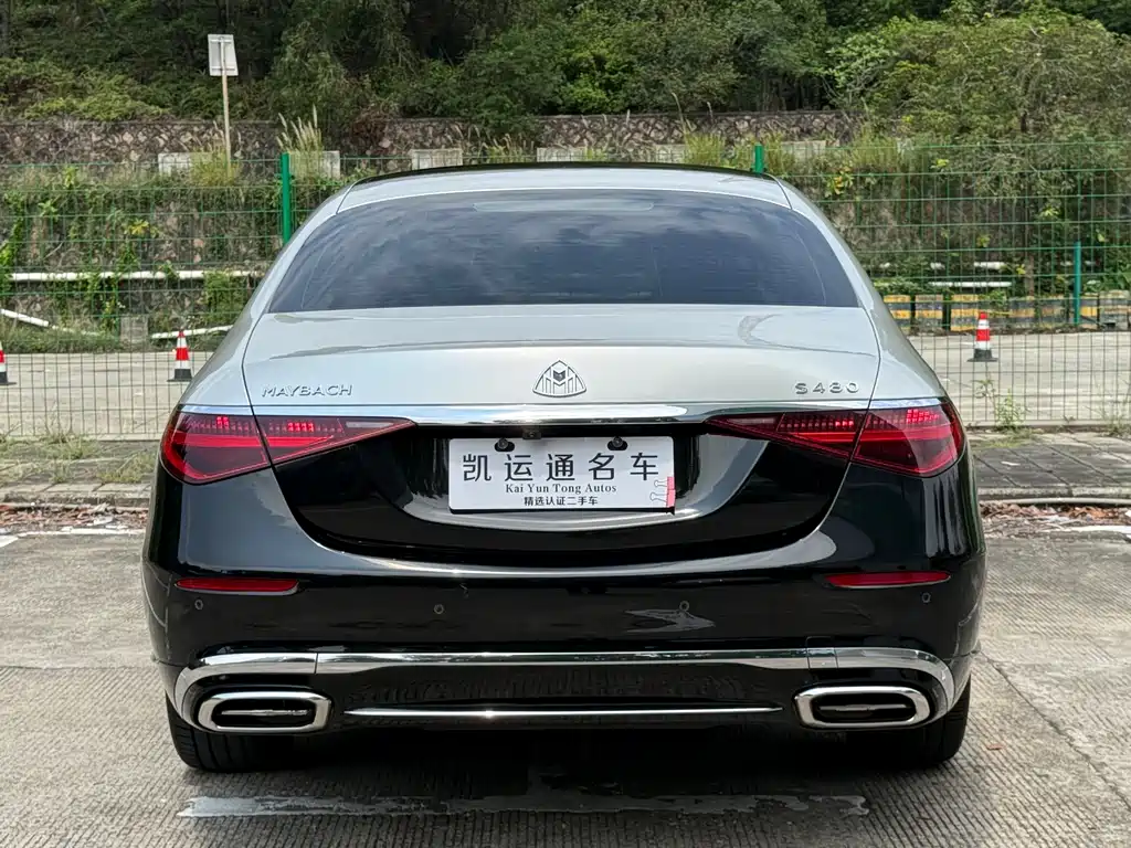 Mercedes-Benz S-Class 2021 — фото 15