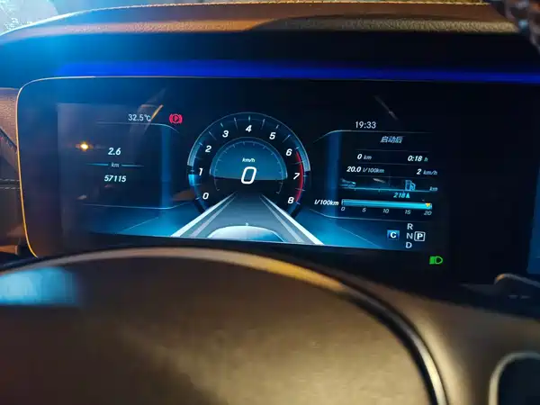 Mercedes-Benz E-Class 2017