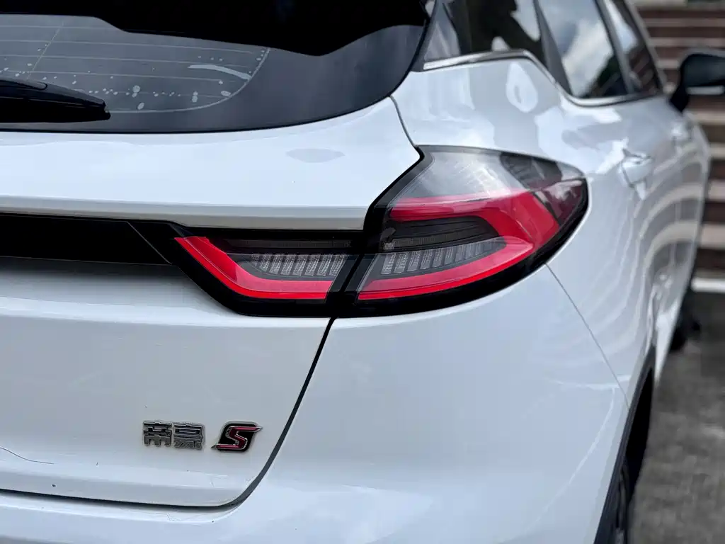 Geely Emgrand S 2021 — фото 13