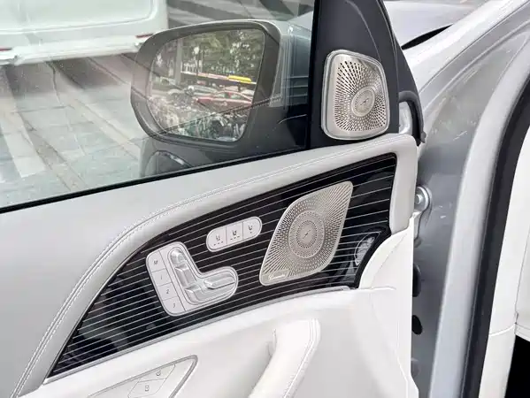 Mercedes-Benz Maybach GLS 2022