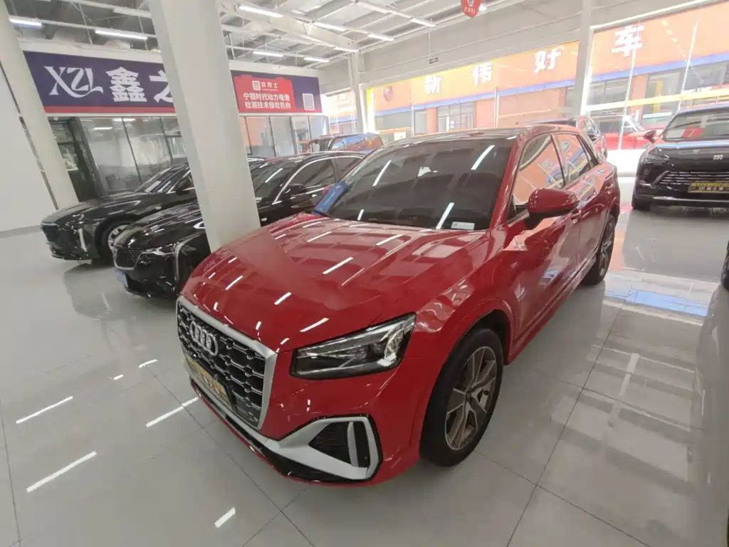 Audi Q2L 2022