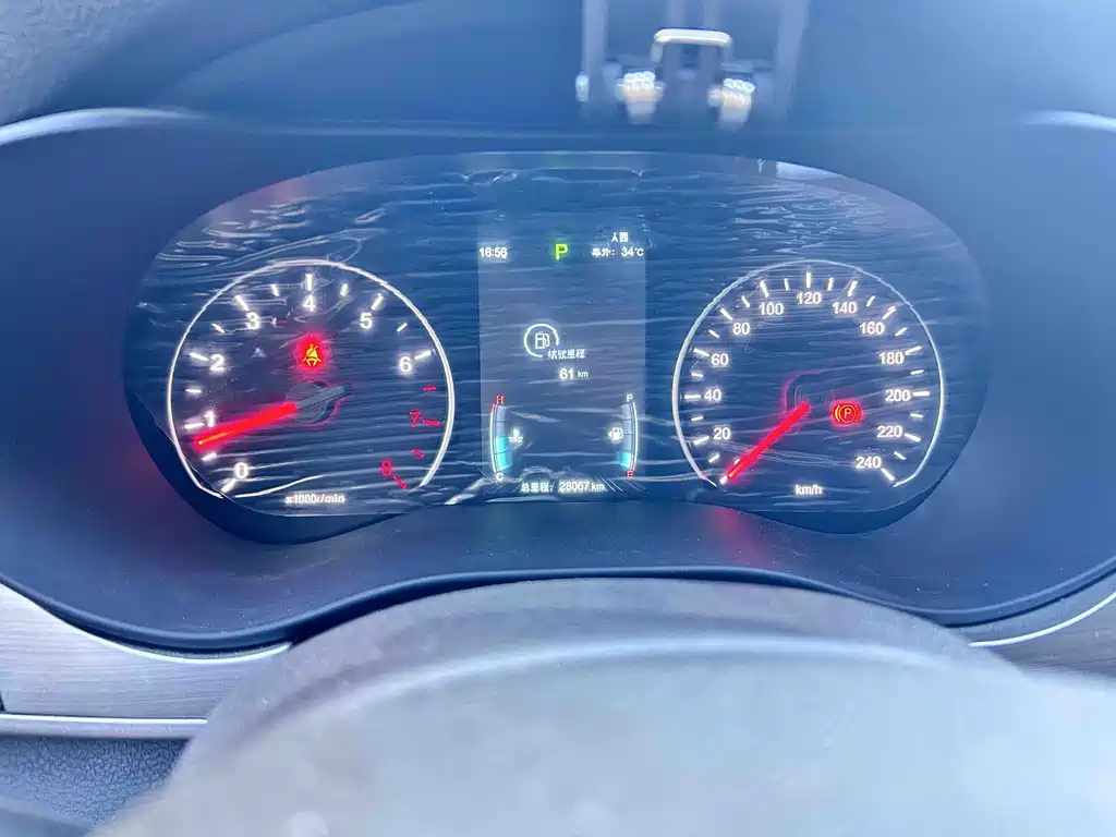 BYD Song MAX 2020 — фото 11