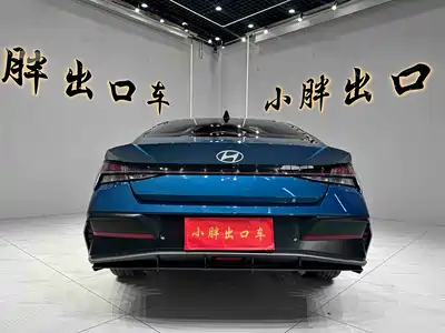 Hyundai Elantra 2024