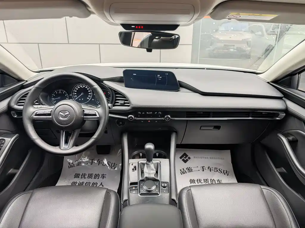 Mazda 3 Angkesela 2020