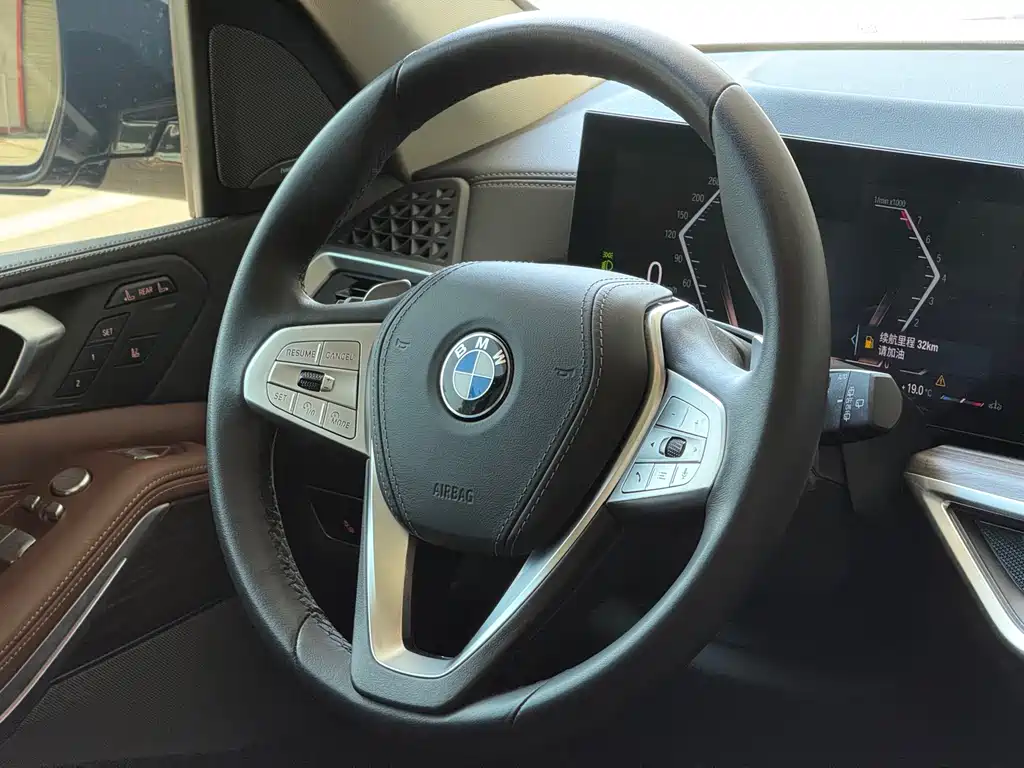 BMW X7 2023 — фото 14
