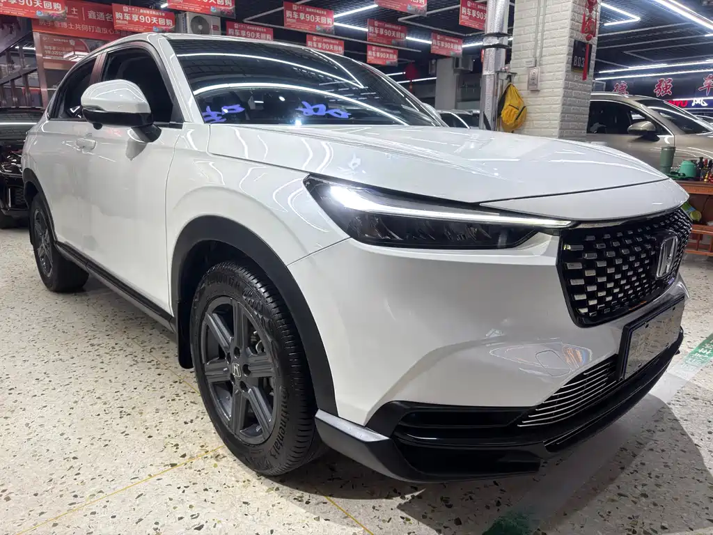 Honda XR-V 2023