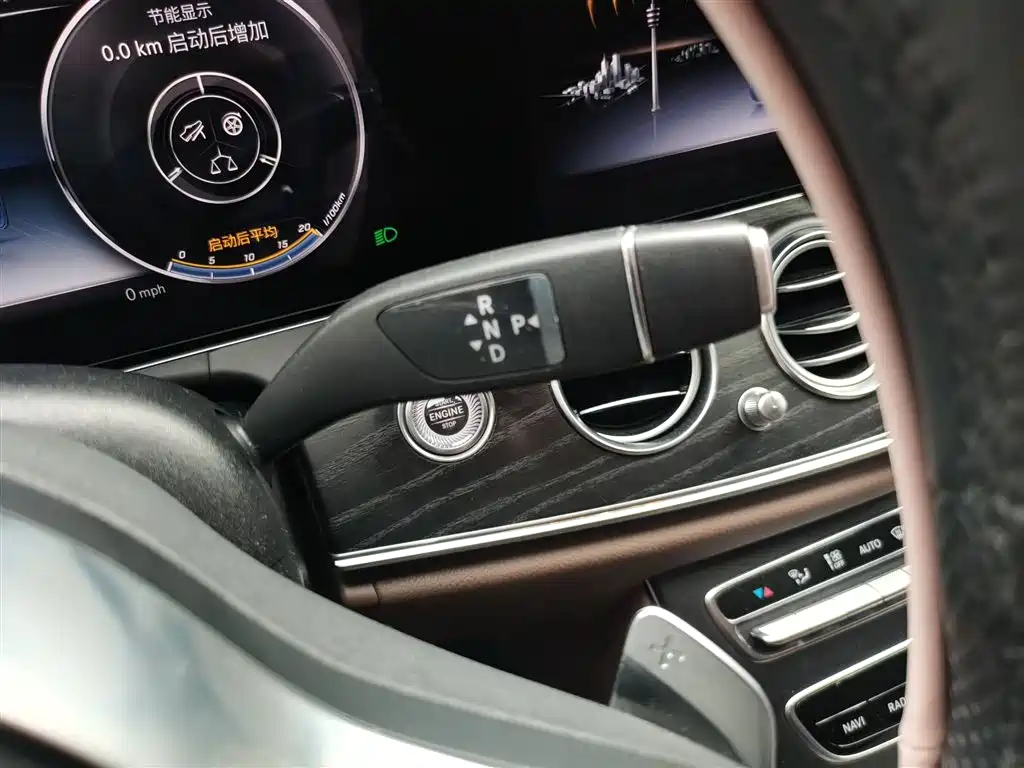 Mercedes-Benz E-Class 2020 — фото 11