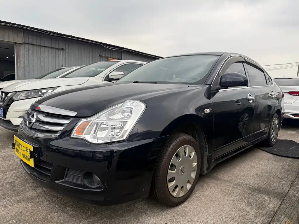 Nissan Sylphy 2016