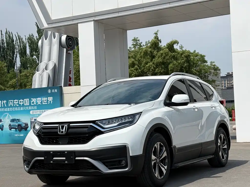 Honda CR-V 2022 — фото 3