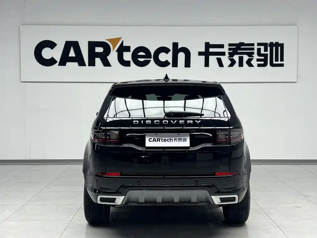 Land Rover Discovery Sport 2023 — фото 7