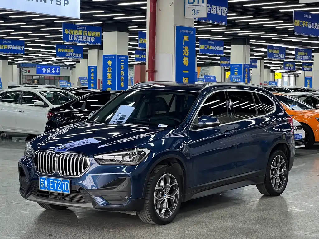 BMW X1 2023