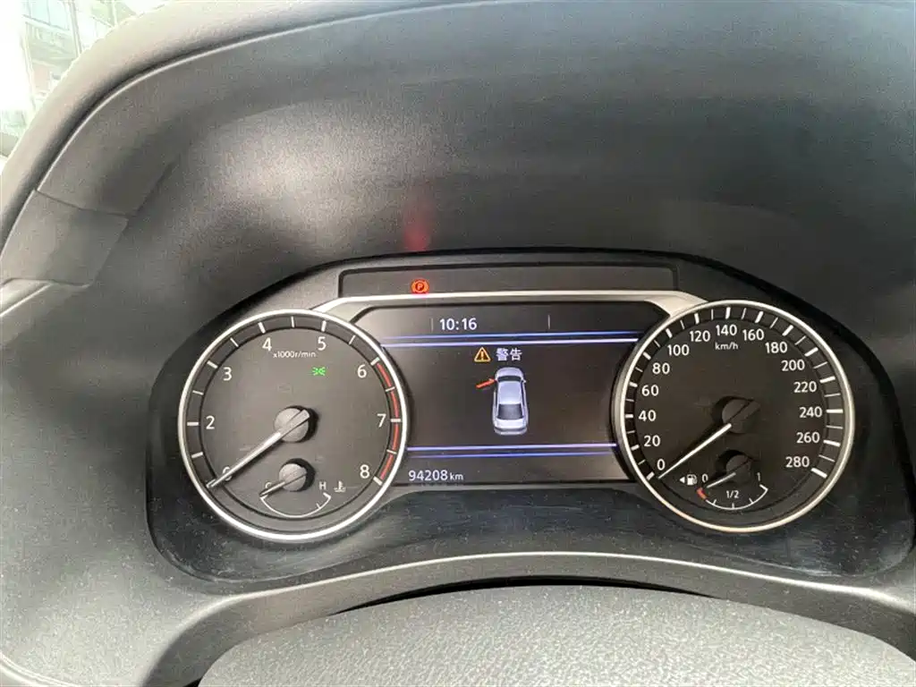Nissan Teana 2022