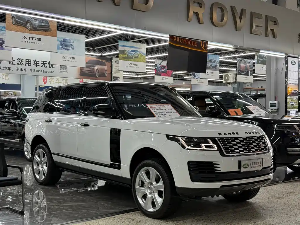 Land Rover Range Rover 2020