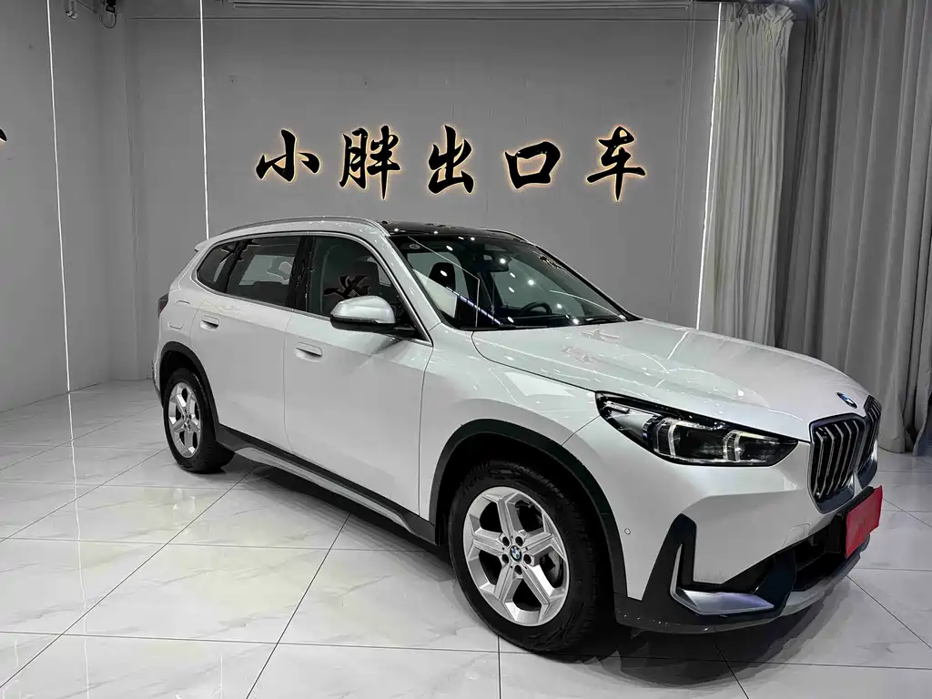 BMW X1 2023