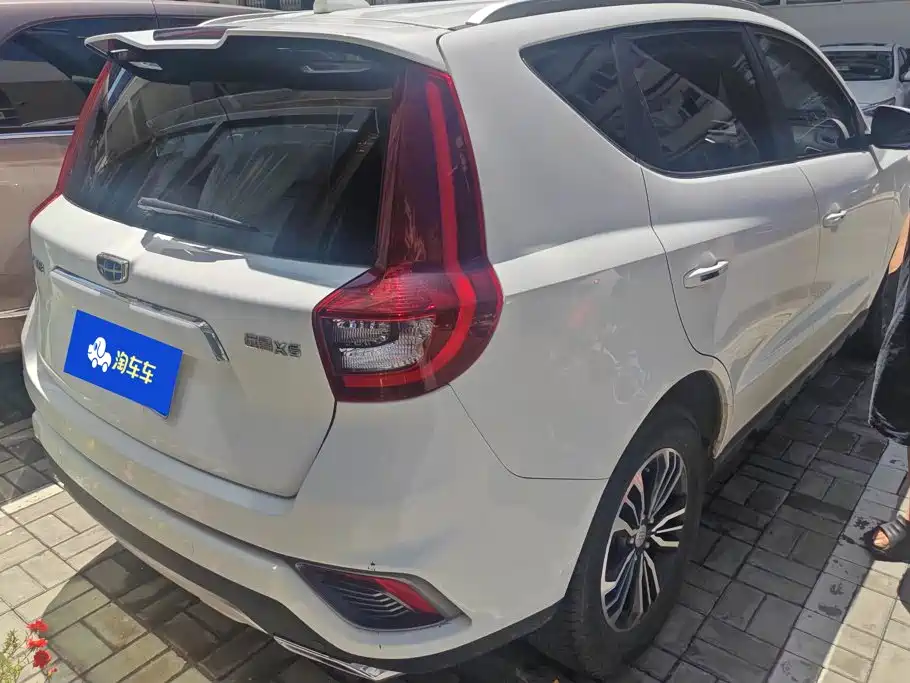 Geely Vision X6 2019