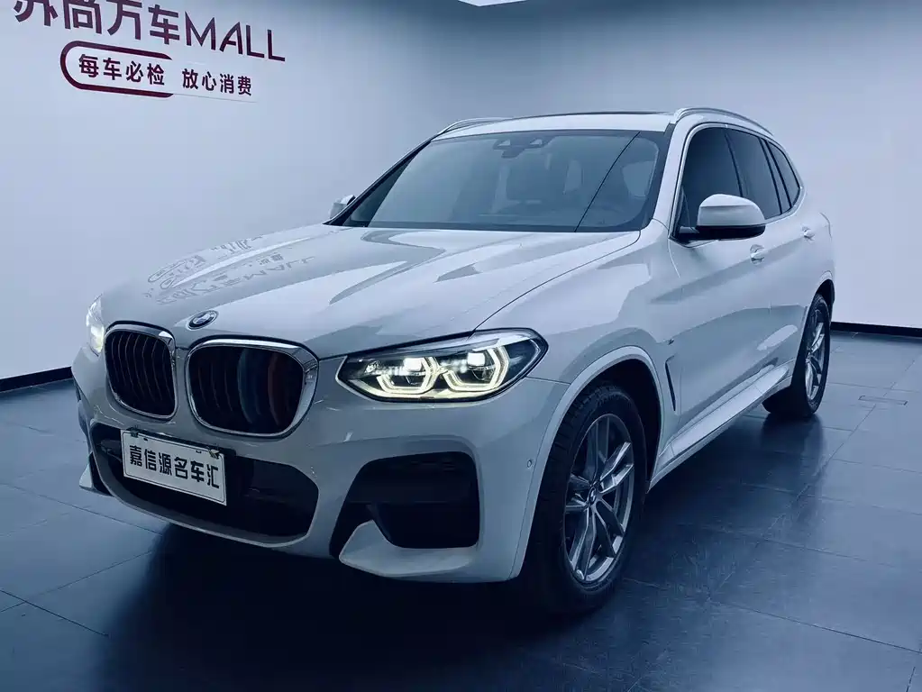 BMW X3 2020
