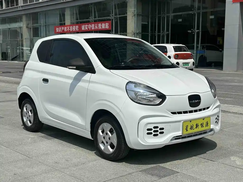 Roewe Clever 2021