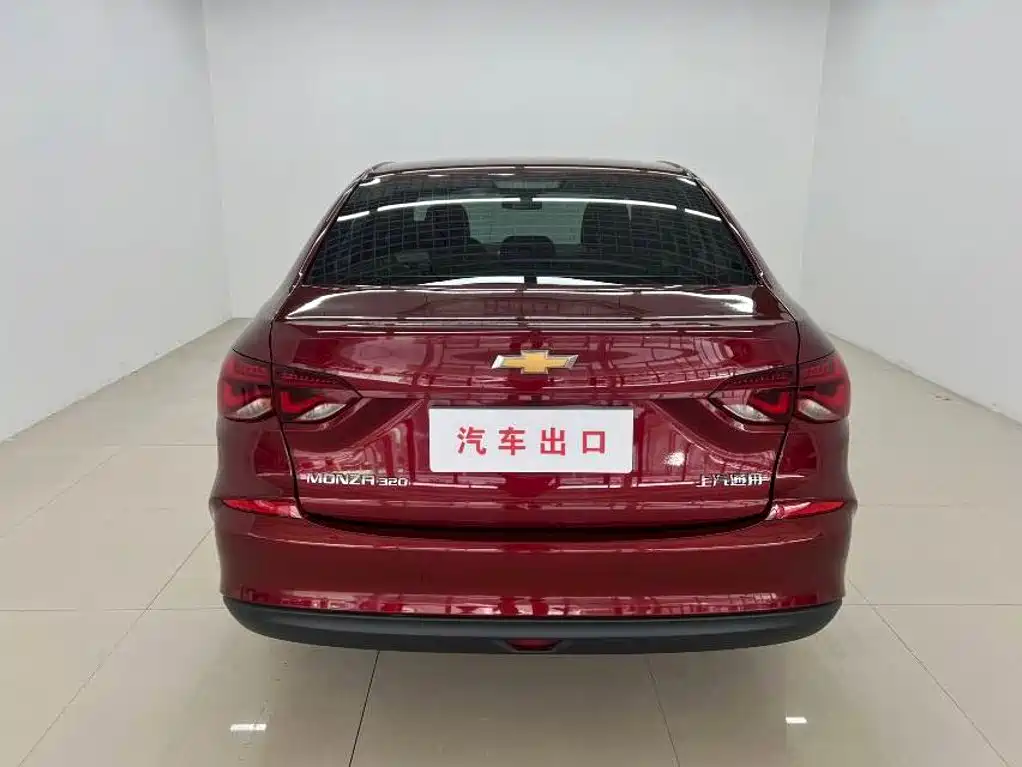 Chevrolet Cruze 2022