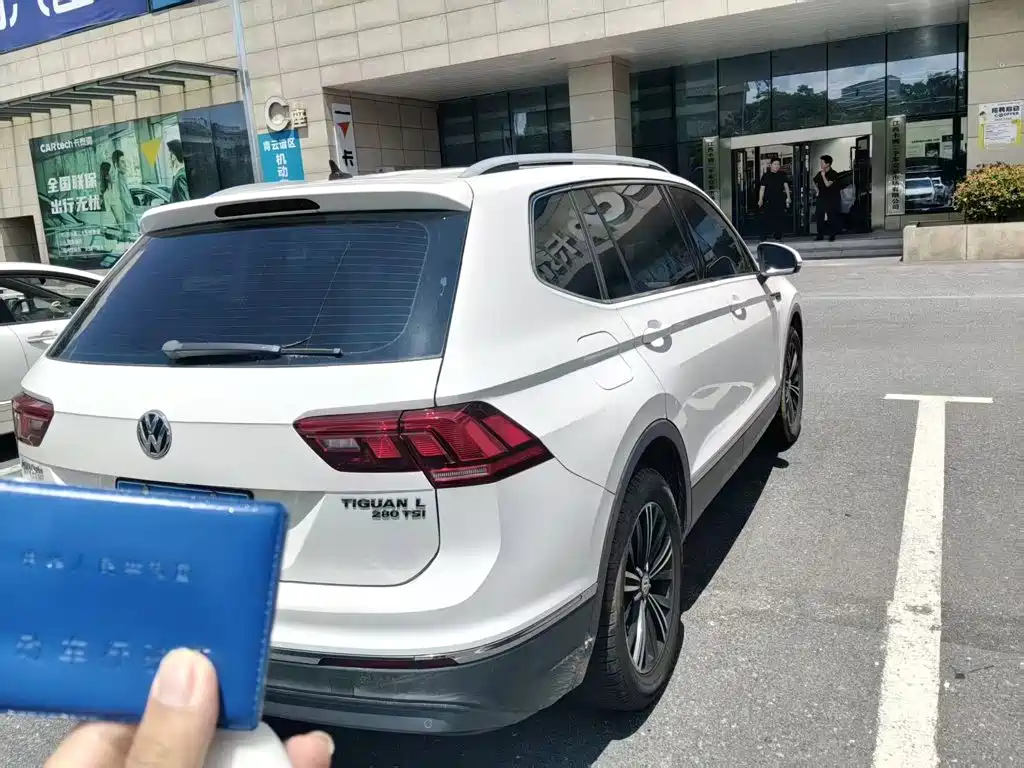 Volkswagen Tiguan L 2019