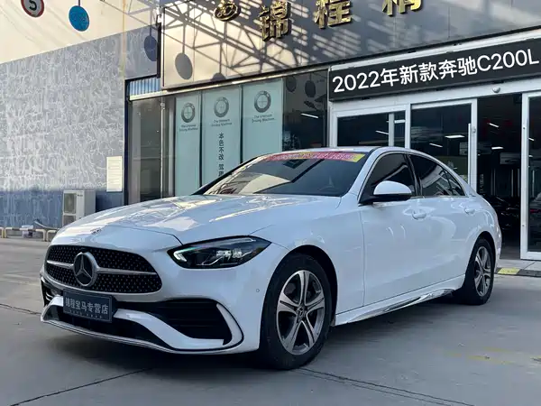 Mercedes-Benz C-Class 2022