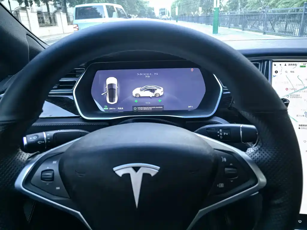 Tesla Model S 2017 — фото 12