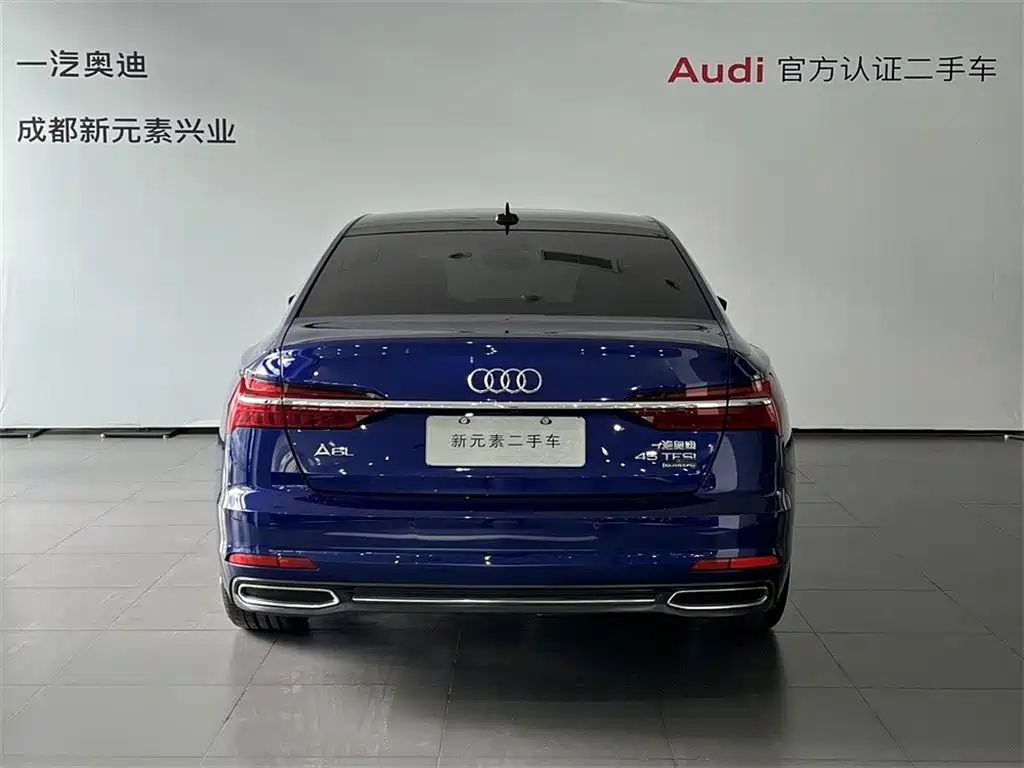 Audi A6L 2020