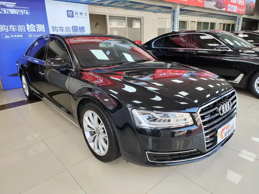 Audi A8 2015
