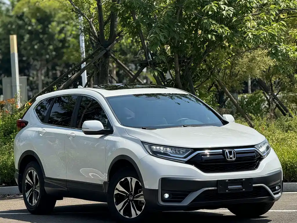 Honda CR-V 2020