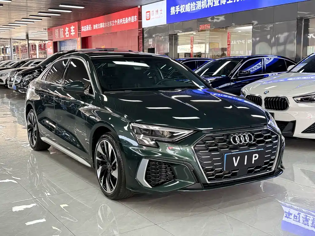 Audi A3 2023