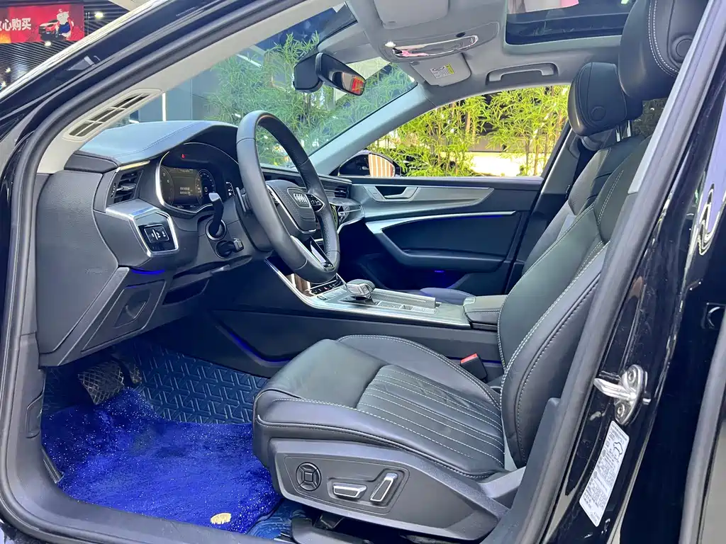Audi A6L 2022