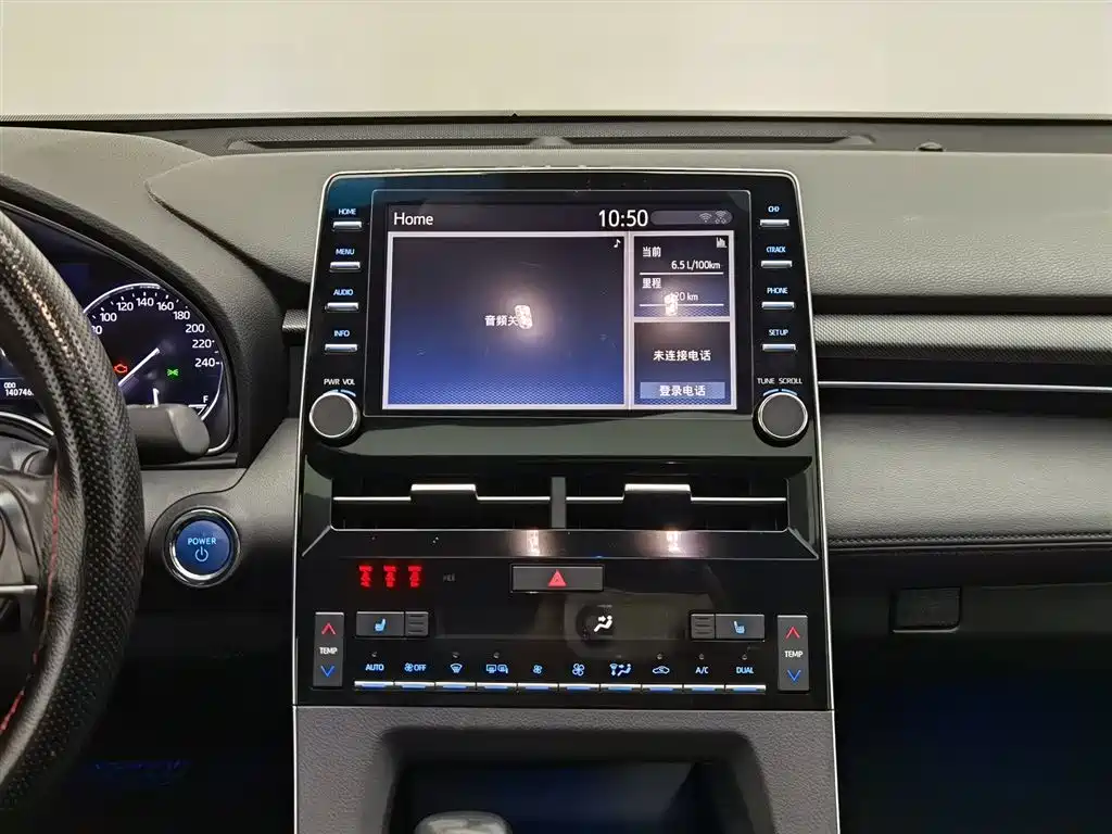 Toyota Avalon 2020 — фото 12