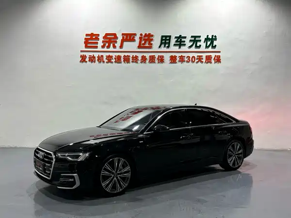 Audi A6L 2024