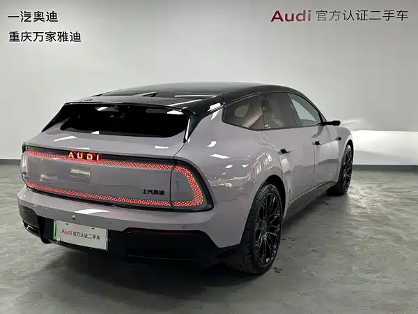 Audi E5 Sportback 2026