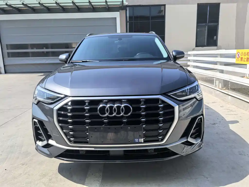Audi Q3 2022