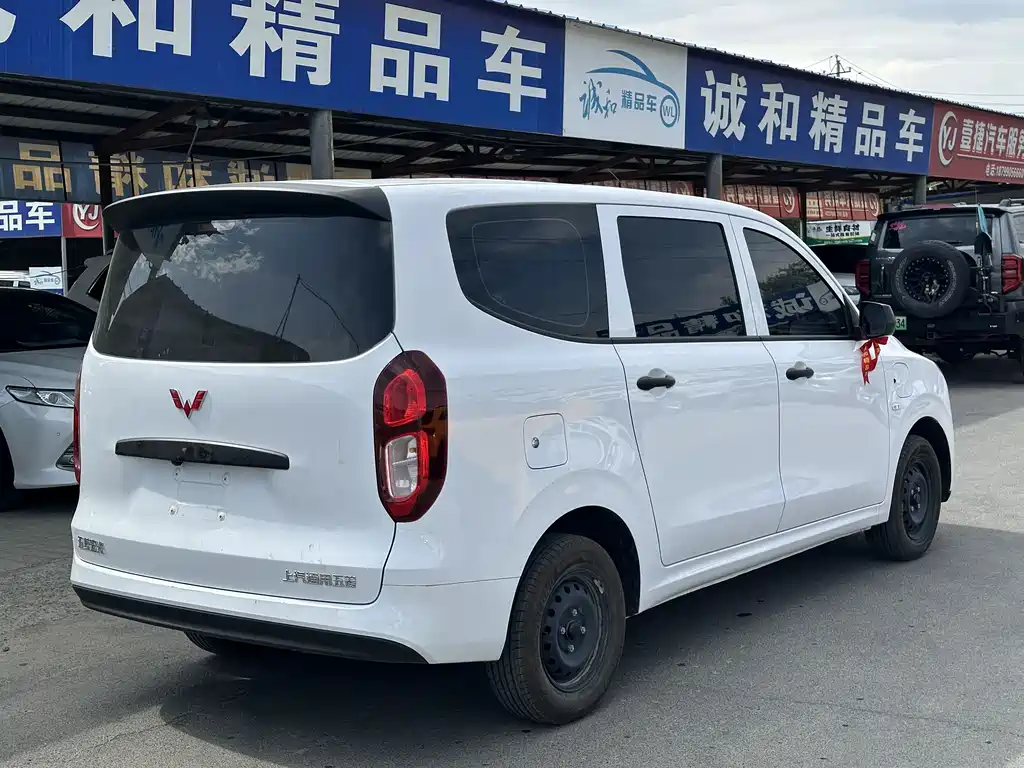 Wuling Hongguang New Energy 2025 — фото 7