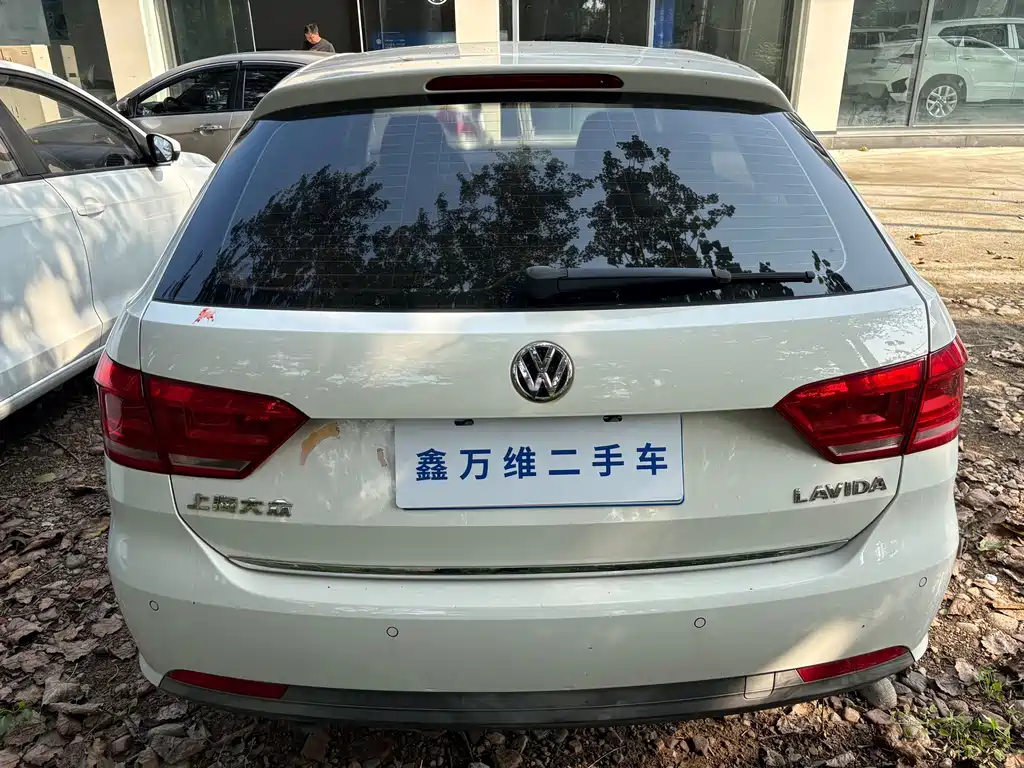 Volkswagen Gran Lavida 2013