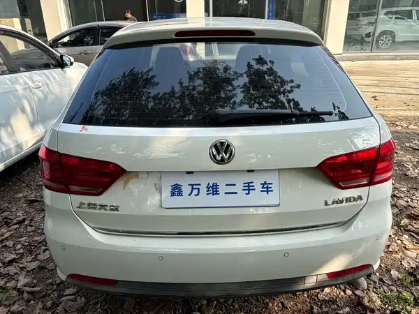 Volkswagen Gran Lavida 2013