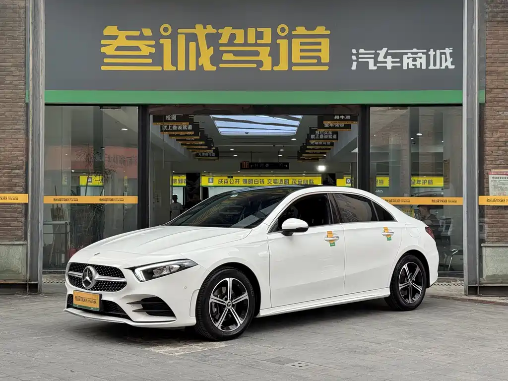 Mercedes-Benz A-Class 2022