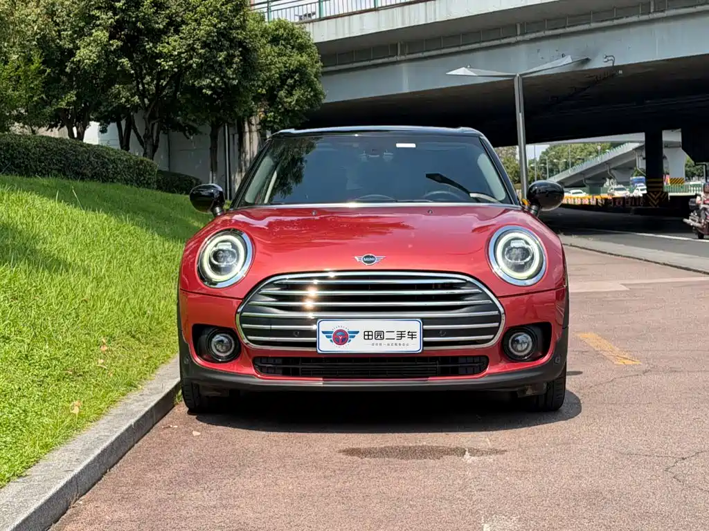 MINI Clubman 2020