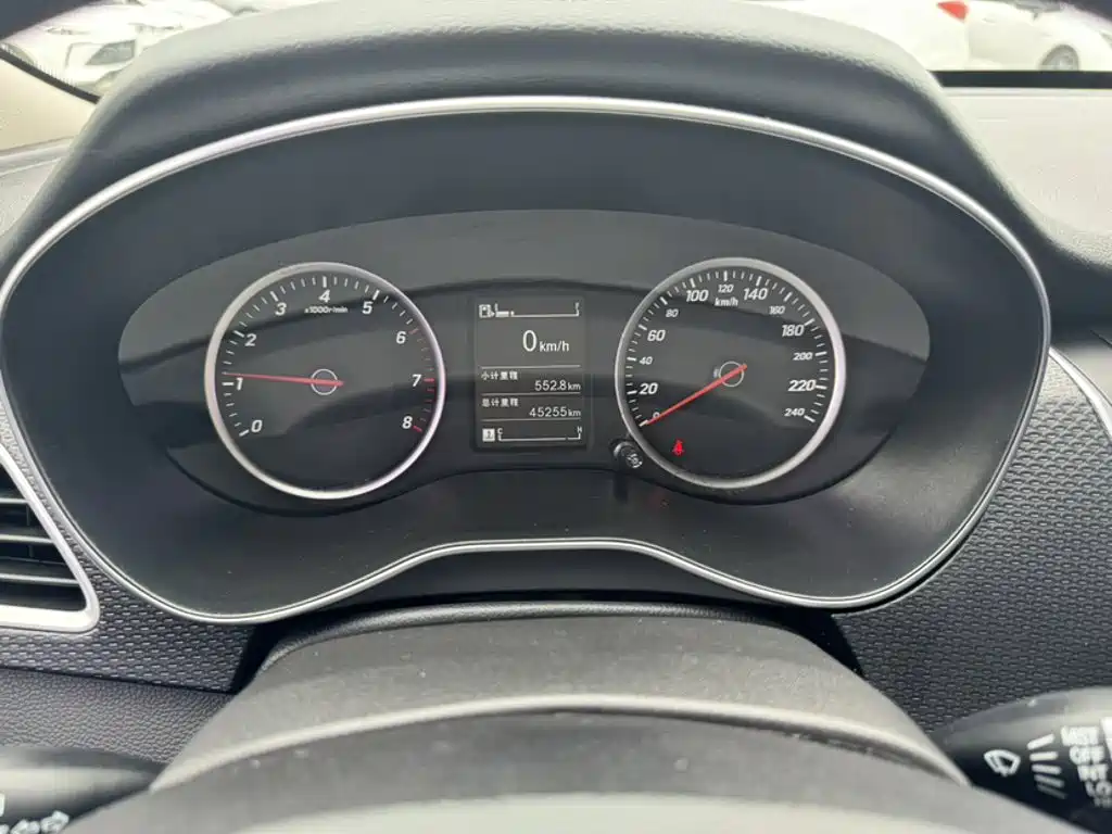 Baojun 730 2022