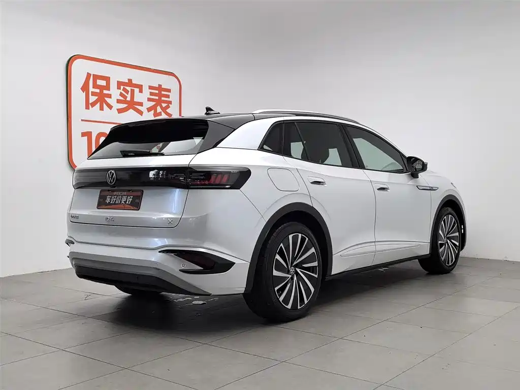 Volkswagen ID.4 X 2021