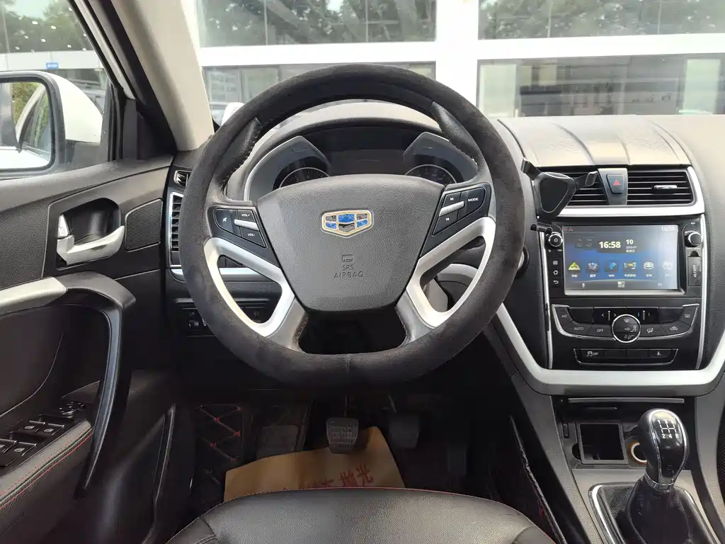 Geely Emgrand 2015 — фото 12