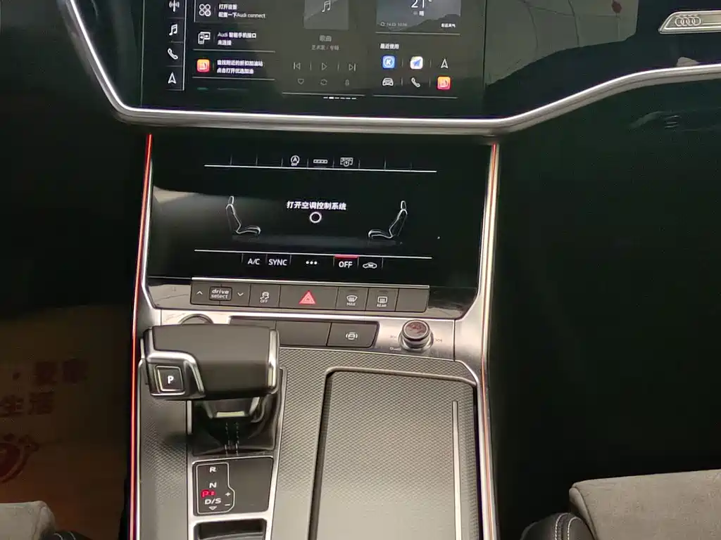 Audi A6L 2022 — фото 15