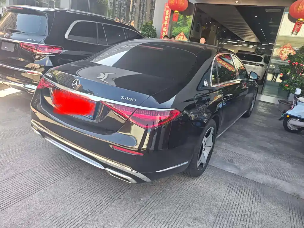 Mercedes-Benz Maybach S-Class 2024