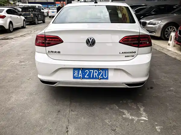 Volkswagen Lamando 2021