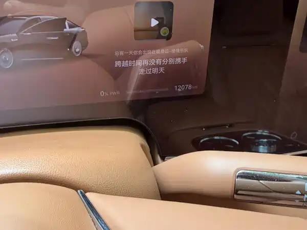 Zunjie S800 2026