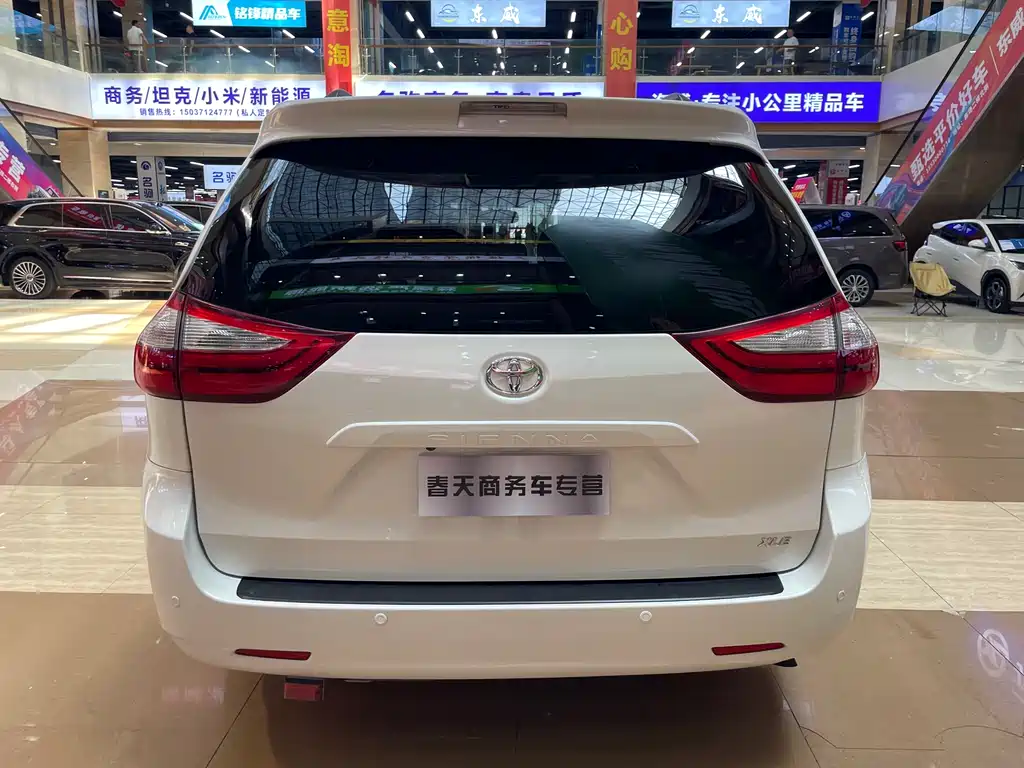 Toyota Sienna 2017