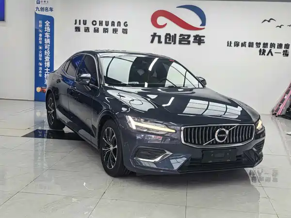 Volvo S60 2020